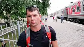 Минеральные Воды