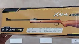 SDB Xena Special Model .177 air rifle