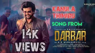 Kanula thimiru song//Darbar kanula thimiru // superstar Rajini mass song //rajini fan created video.