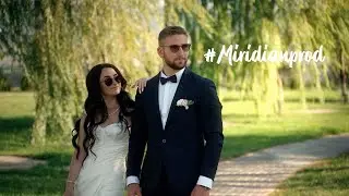 😎ძერსკი წყვილის ქორწილი 2023 შუაგულში #miridianprod 🎬