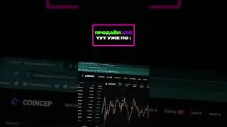 Действуй🔥 