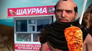 Я ОТКРЫЛ СВОЙ МАГАЗИН — Kenshi #6