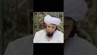 Network Marketing Ka Kaam Kaisa Hai? (Mufti Tariq Masood)