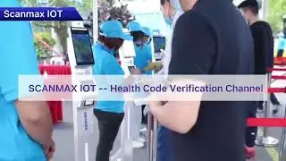 Facial Recognition Devices Applied at the 4th Digital Summit