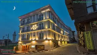 فندق أنتيس اسطنبول - Antis Hotel Istanbul - حدوته فندق تركى - الحلقه الثانيه و العشرون