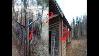 Как вы думаете на какую локацию лучше отправиться?