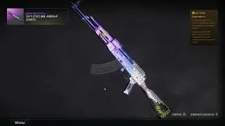 Открытие контрабанды в PUBG: Набор PGC 2019, AWM Цифровые джунгли, AKM Ломаный элемент BATTLESTAT