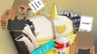 как заработать ключи в SSB 2?