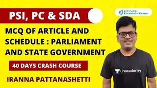 Indian Constitution - MCQ of Article and Schedule : Parliament and State Government | Iranna