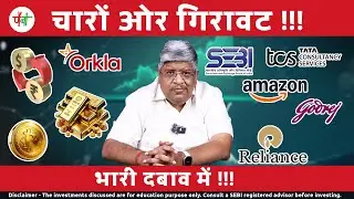 नई धमाकेदार एंट्री !!! |AnandSrinivasan|