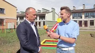 ЖК 