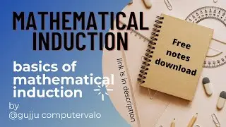 mathematical induction basic with example || mathematical induction sum solution #gujjucomputervalo
