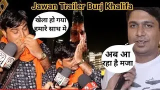 Shah Rukh Khan Or Delhi Ka Deepak |Jawan Movie public review | Gobar BhaktoKi Dukan Band Kardi