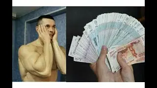 Сколько я зарабатываю на просмотрах YouTube? Цифры