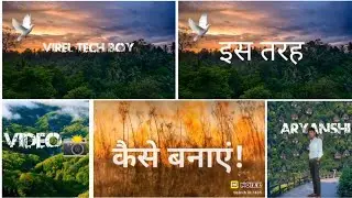 Viral Name Photo Editing Tutorial  | Viral Urban Jungle Font Photo Editing | Urban font@vireltechboy