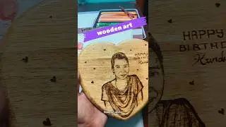 𝘱𝘺𝘳𝘰𝘨𝘳𝘱𝘩𝘺 🎨✍🎭💕 #whatsappstatus #woodworking #woodenart #pyrographyart #artstudio