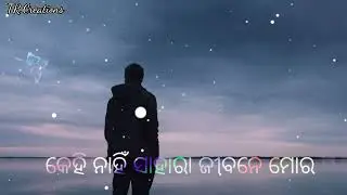 ପଥହରା 