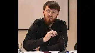 ОБРАЩЕНИЕ ИСЛАМА КАДЫРОВА к ЧЕЧЕНСКОМУ НАРОДУ.
