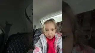 26 мая 2024 г.