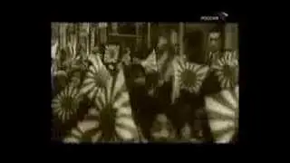 Japanese army