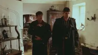 У тебя есть шанс. Жмурки