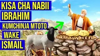 VIDEO. FAHAM MAANA YA KUCJINJA SIKU KAMA YA LEO YA IDDY SHUUDIA MIUJIZA YA MUNGU.2024.