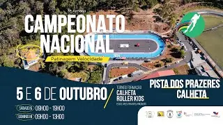 Promo Campeonato Nacional Clubes 2024