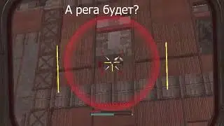 ыыы, сделать норм регу, нет лучше ашу апнуть xD
