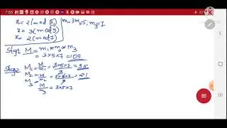 2.6_cryptography:Chinese remainder theorem