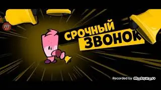обзор игры ноинствиный особняк