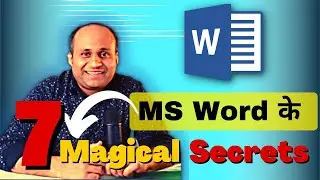 7 Tricks to Become a Master of Microsoft Word , Magical Secrets Tips of word  #loretel  #msword