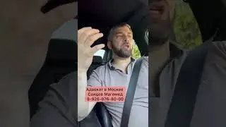 Переводы с карты на карту! Опасно! Могут обвинить в финансировании терроризма! ЧТО ДЕЛАТЬ❓