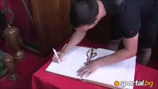 Селекция 2012/2013 на ЦСКА в музея на славата