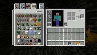 Чтобы было если бы Эндер дракон появился в реальном жизни Minecraft