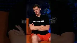 Заслужил ли тандем место в кубке лиги?