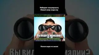 Аномалии аномалии аномалии аномалии 