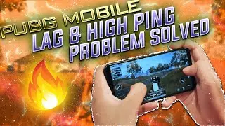Pubg Mobile Lag Fix | Pubg Mobile Ping Fix | 100% Problem Solved 😍 | 1gb, 2gb, 3gb, 4gb ram lag fix💥