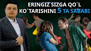 HECH QAYSI ERKAK AYOL KISHINI URIB MAZZA QILMAYDI || UNDA NIMA UCHUN URADI?  