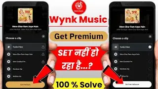Wynk music get premium problem Solve | Get Premium Problem Wynk Music app | wynk music Hellotune set