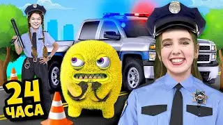 Стали ПОЛИЦЕЙСКИМИ в МИРЕ МОНСТРОВ на 24 ЧАСА ! Челлендж с Аленой Шиповской Рививи