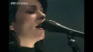 Negative - Vreme je (Live @ Garaza)