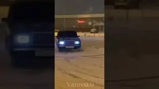Уф уф