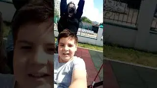 Веселимся и гуляем