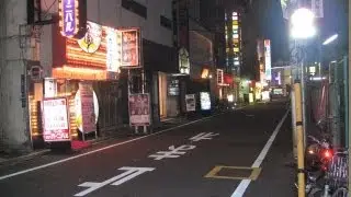 Sex Trafficking Study of Filipino Hostesses in Japan