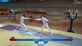 ПР до 15 лет, ШМЛ, Т8 Заковыркин - Крупко