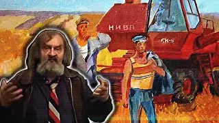 Купцов спел песню про колхоз