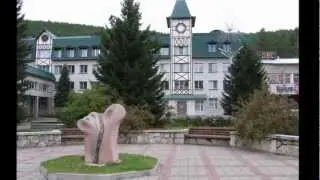 Белокуриха, Алтайский край