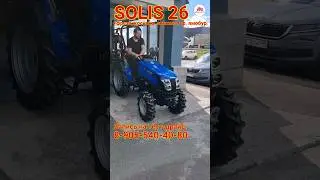 SOLIS 26 уезжает работать в фермерское хозяйство (пчеловодство, ягода,  фруктовый сад).