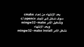 qt opencv windows
