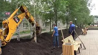 Благоустройство сквера 